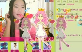 三笑😊😄😊主播照片