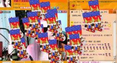 Vv❥味味﹍☂的图片
