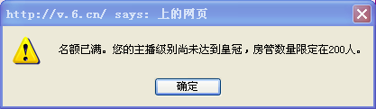 ゝ长大后嫁给你つ好不的主播照片