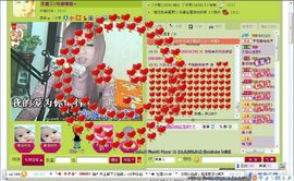快樂^精灵主播照片