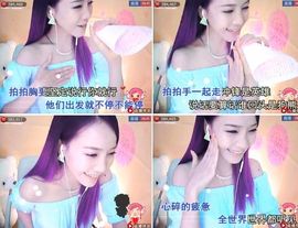 吃狐妖的小鹰主播照片