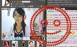 ☆﹀╮唐朝结主播照片