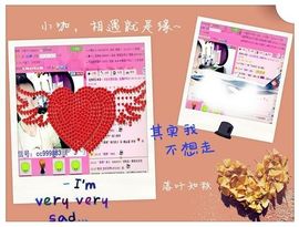 ゛菜菜°小妞♀主播照片