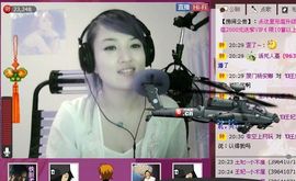 ☜王妃﹠璐璐☞主播照片