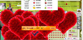 雨荨5198主播照片