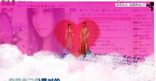 ╰★`小夕☆’的图片