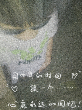 蒛愛ゝｄéメ宅娚メ主播照片