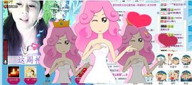 ✿炫彩主播照片