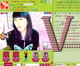 ✿❦我是颜姐❦✿主播照片