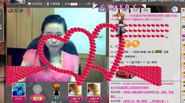 一班班长❤雪儿❤主播照片