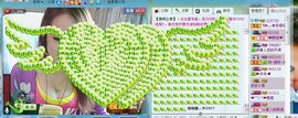 ☜烦恼~依然记得☞主播照片
