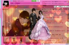 ♥玥の儿♥的图片