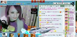 ☜烦恼~依然记得☞主播照片