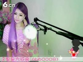 😸熱饅頭主播照片