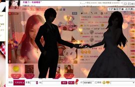 ♥╭ゞ陌芊ゞ♥╭主播照片