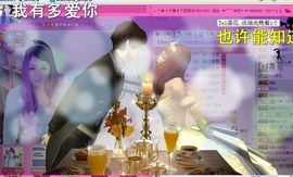 ︶￣❀妃ル主播照片