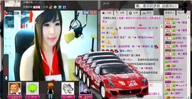 ヾ★ゞ醉清风主播照片