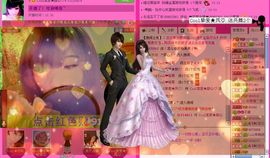 ☂客家甜心金牌代理☂主播照片