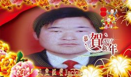 天皇巨星Jackie主播照片