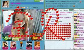 ☜烦恼~依然记得☞主播照片