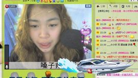 猫、小妖主播照片