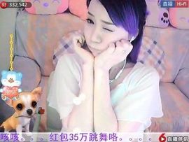 吃狐妖的小鹰主播照片