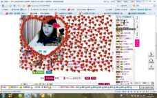 ♥玥の儿♥的图片