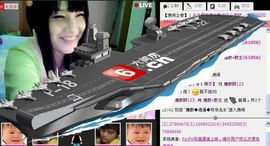 魔教¤教主主播照片