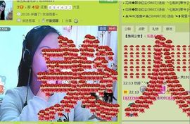 三笑😊😄😊主播照片