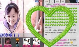 🔥永❤丽🔥停播主播照片