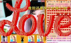 Vv❥味味﹍☂的图片