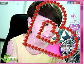 💖凌💕薇儿主播照片