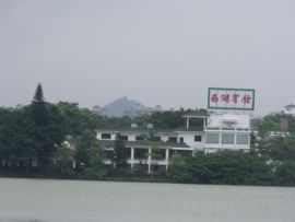 云游之路主播照片