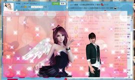 貓咬✿♥牛耳朵主播照片