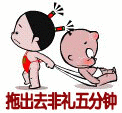☜剑客☞♂唯舞★.匪的主播照片