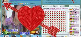 ☜烦恼~依然记得☞主播照片