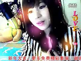 沙漠之懵主播照片