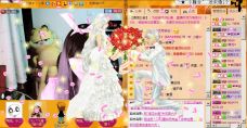 Vv❥味味﹍☂的图片
