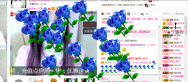 ︑★|粉红♥老阿姨⁰主播照片