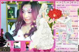 牡丹6万🌹金牌代理主播照片