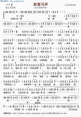 微风的心主播照片