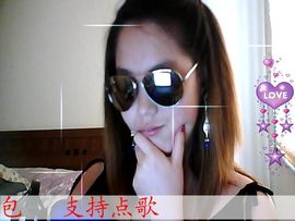 〆﹏90後」浅笑╯主播照片