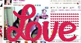 ♥╭ゞ陌芊ゞ♥╭主播照片