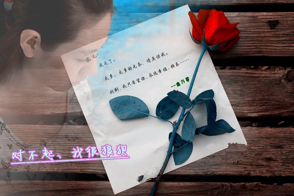 昵稱違規(guī)，請重新修改的主播照片