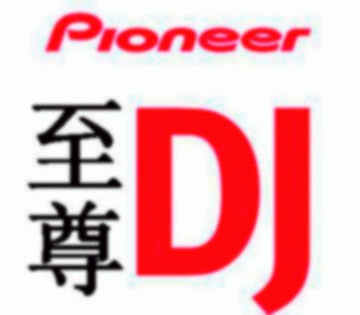 ┈┾☆执念℃的主播照片