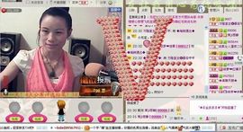 ⋛⋋轩辕⋌⋚主播照片