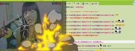 ✿❦我是颜姐❦✿主播照片