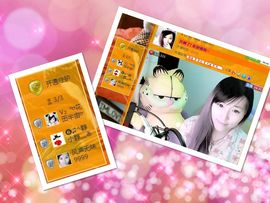 Vv❥味味﹍☂主播照片