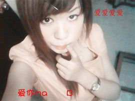 εЗ萌小夕主播照片