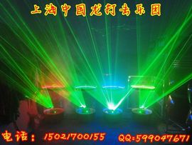 美女水鼓主播照片